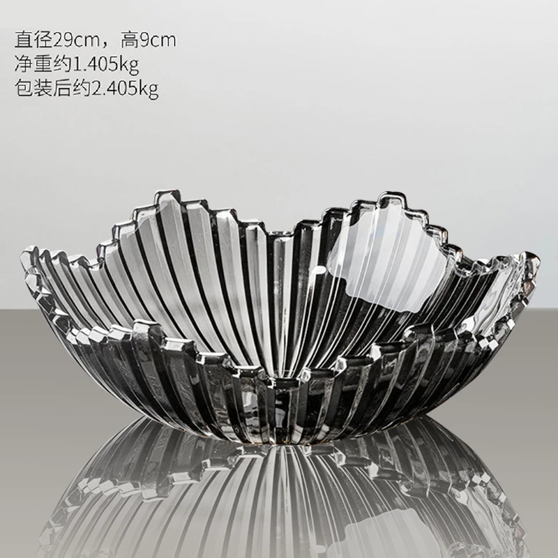 【汐岸生活】欧式水晶玻璃水果盘现代简约客厅茶几干果盘圆形栅栏盆