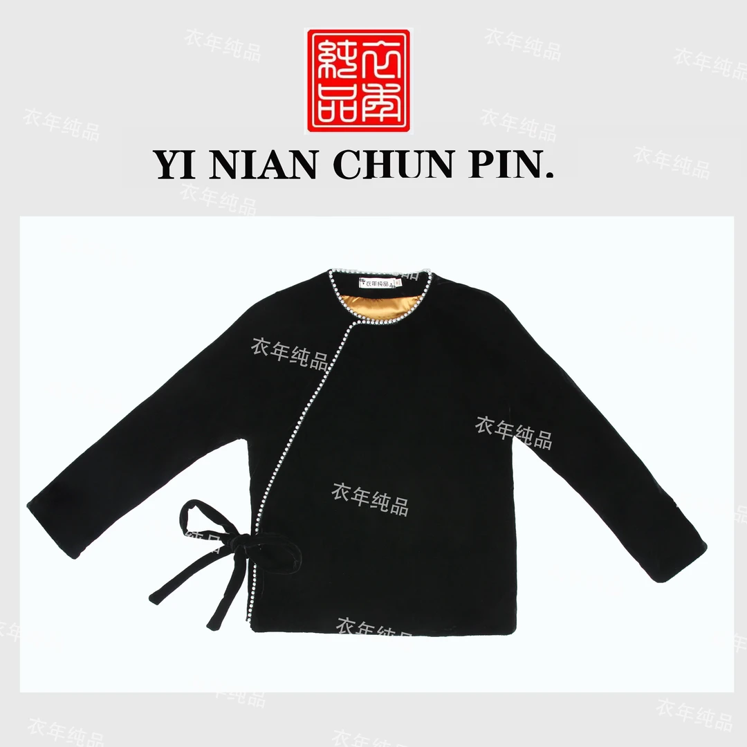 衣年纯品新中式上衣女2024国潮中国风秋季新款金丝绒长袖钉珠上衣