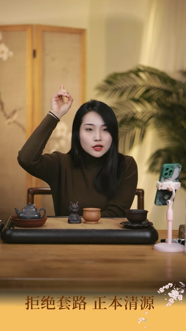 【闪购商品】紫砂茶壶3-龙仙加杯