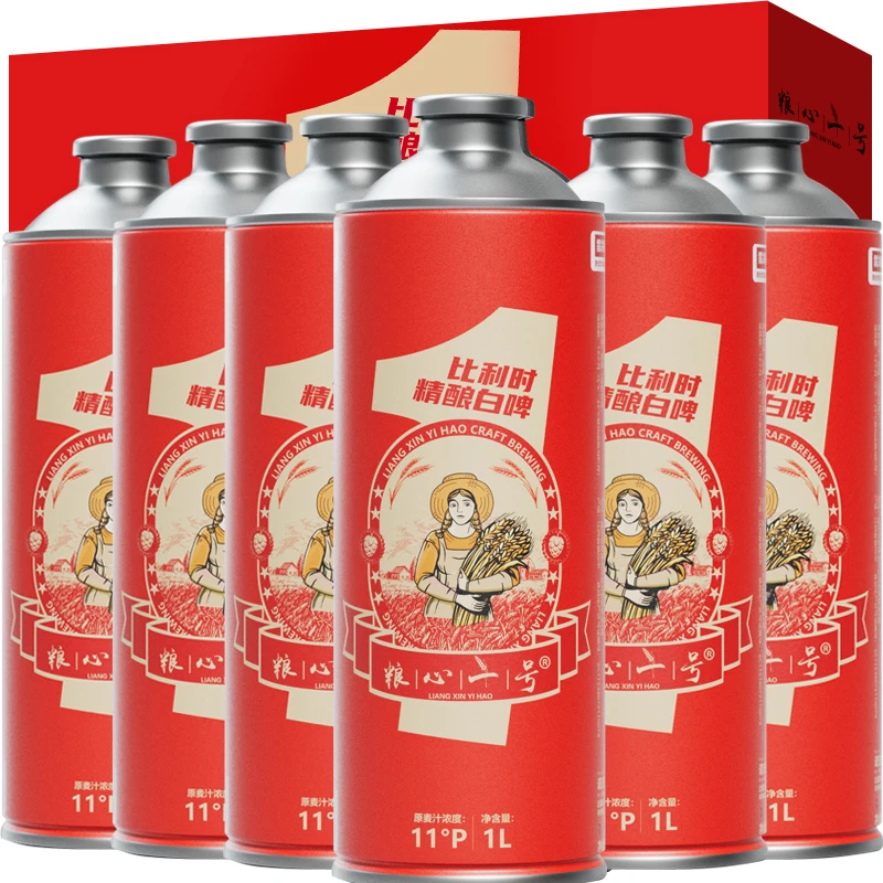 粮心一号比利时精酿白啤精酿原浆白啤1L*6整箱11°P