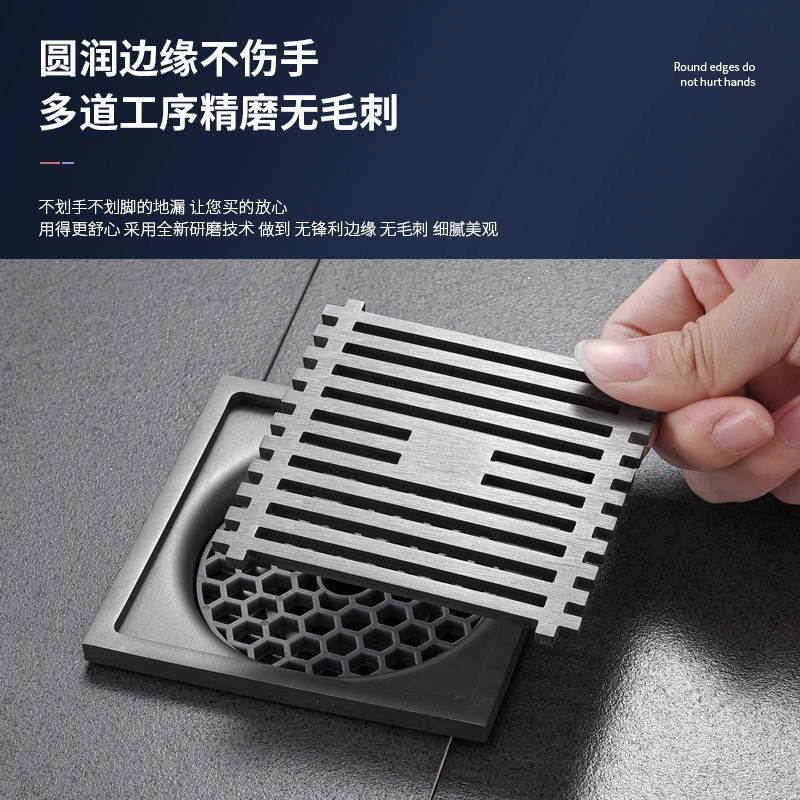 枪灰不锈钢地漏防臭浴室卫生间洗衣机防臭阳台防虫防鼠方形大排量