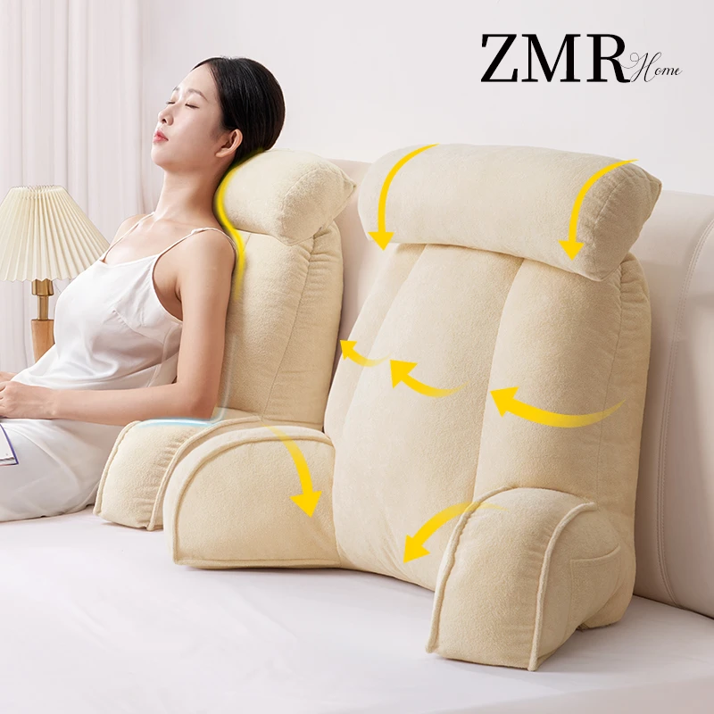 床头玩手机护腰托垫床上孕妇哺乳软包大靠背单人沙发看书支撑靠枕