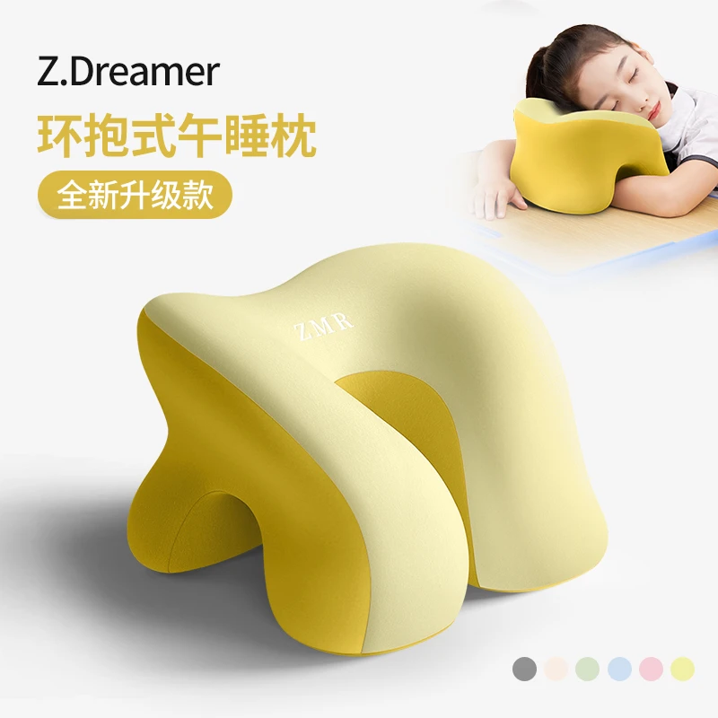 午睡枕趴睡枕小学生专用睡觉神器趴桌子儿童趴趴枕夏季午休抱枕头