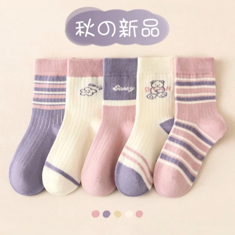 儿童袜子春秋款韩版女童袜子中筒袜秋冬季中大童花边公主宝宝棉袜