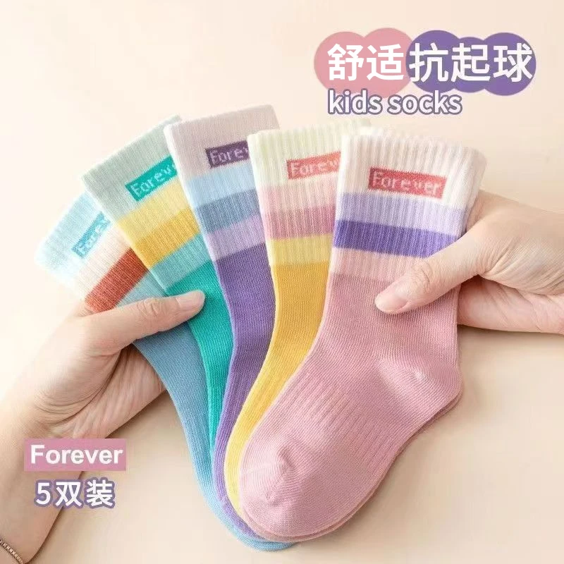 女童袜子春秋款彩虹运动袜女孩学生中筒棉袜秋季中大童系韩潮ins