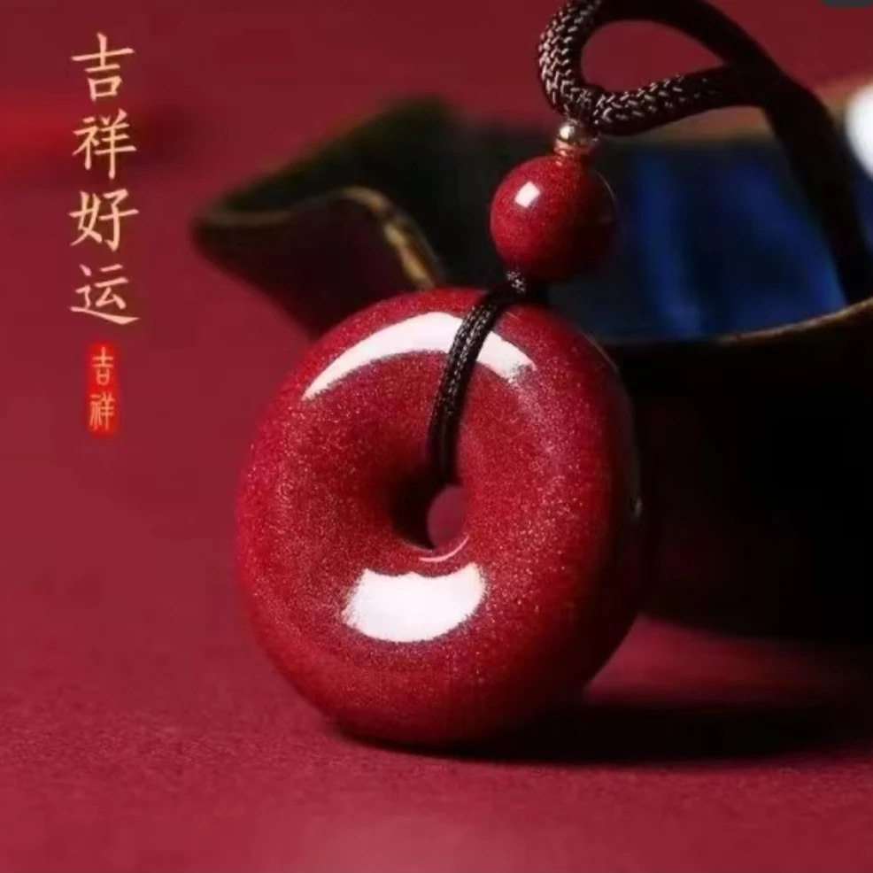 含辰砂工艺品【顺丰包邮】含辰砂晶粉砂平安扣吊坠