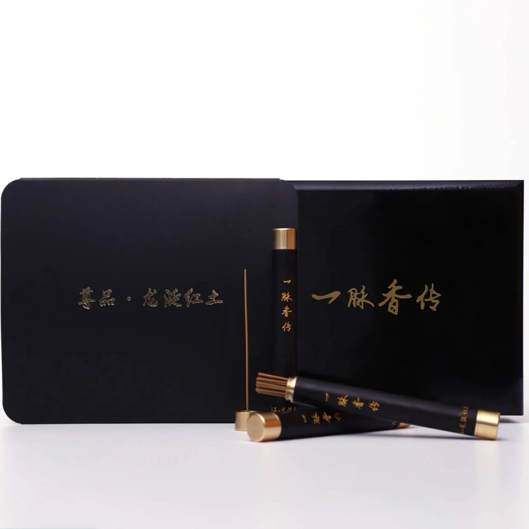 [典藏]龙涎红土6克/管×3 线香家用室内熏香可收藏 满300兑赠品