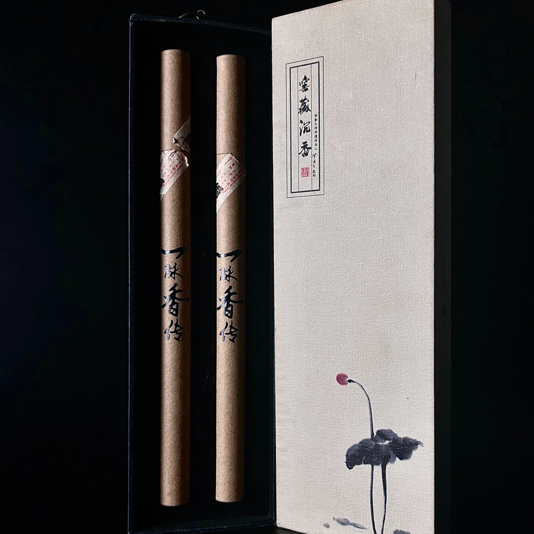 窖藏沉香长线香（约21厘米）2管装 10g/管35分钟天然养生居家香薰