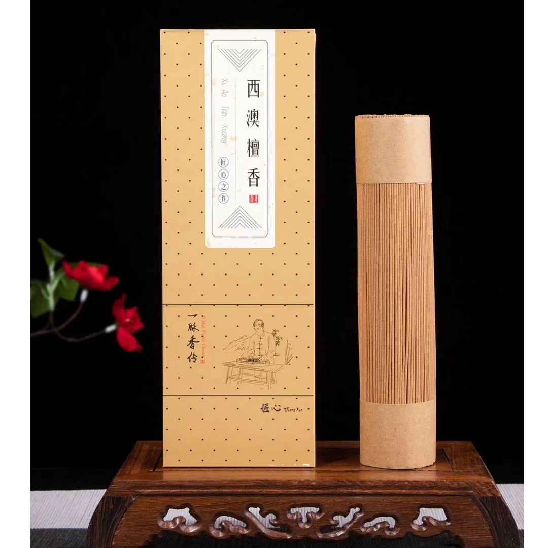 [西澳檀香]曾建全老师匠心之作200g 约35分/支 天然养生熏香