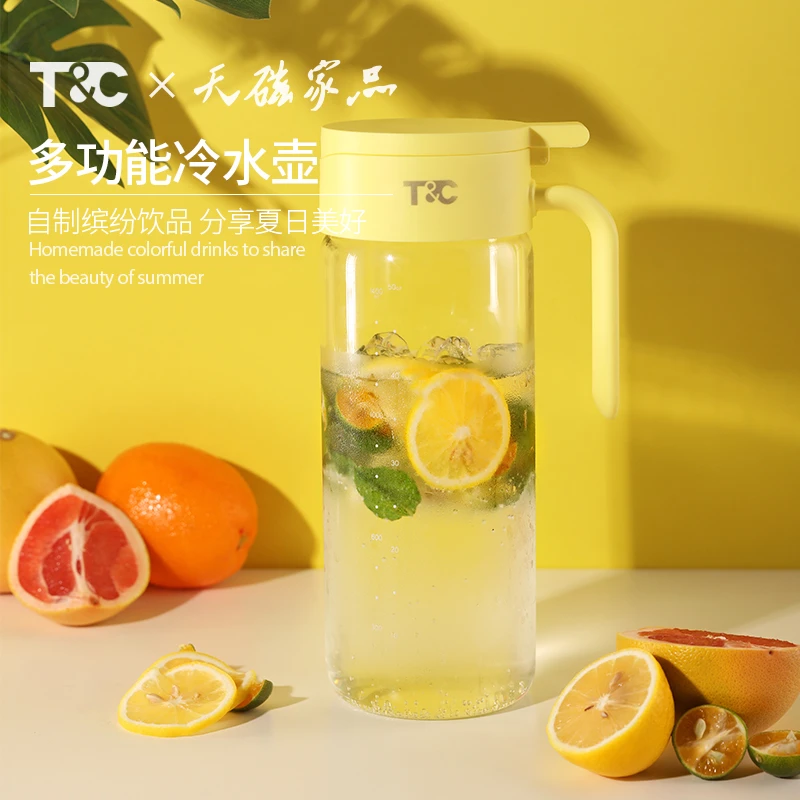 T&C翻盖玻璃冷水壶免拧盖耐高温家用冷泡茶壶白开水大容量凉水壶