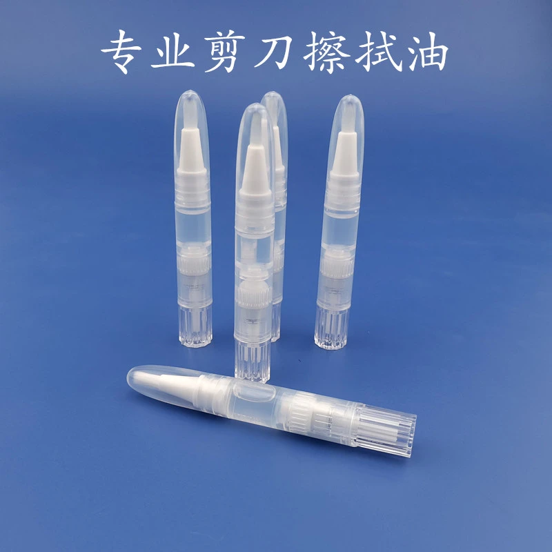 剪刀油润滑油专业美发工具鸡牌同款郑州厉氏飛牌烟斗剪手动油便携