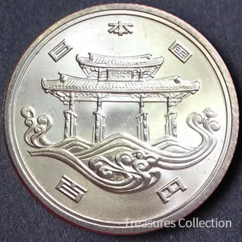 非流通日本100元 昭和50年 冲绳世界博览会纪念币22.5mm外国硬币