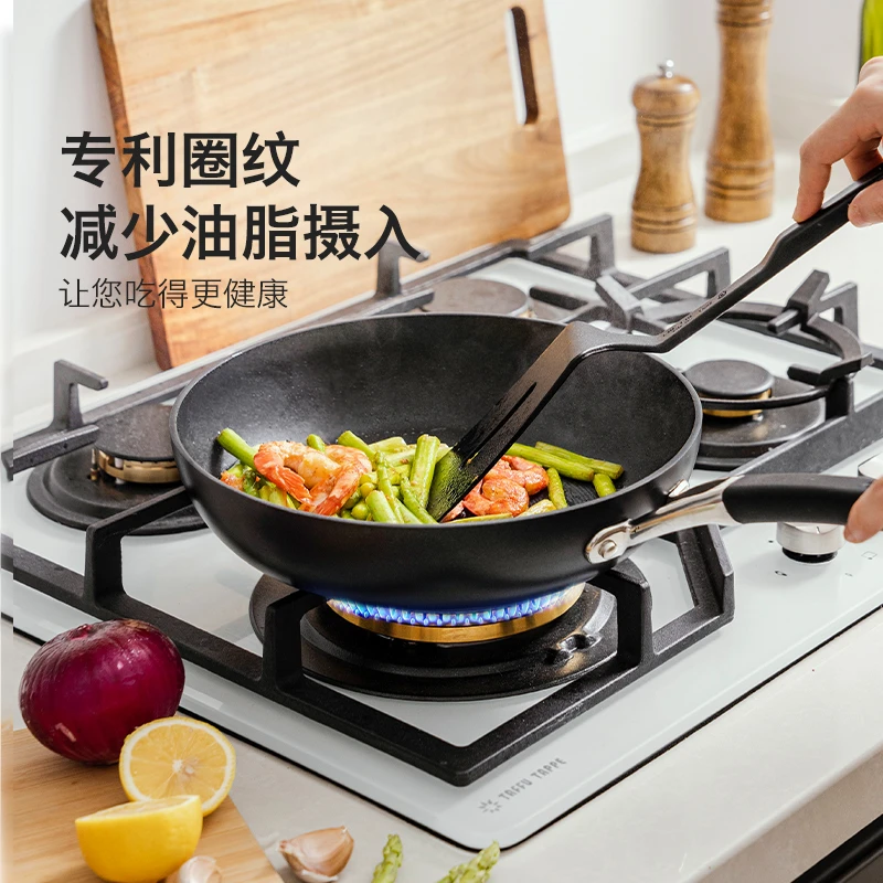 CIRCULON/圈圈锅阳极氧化系列不沾煎锅不粘导热耐磨多用导热烹饪