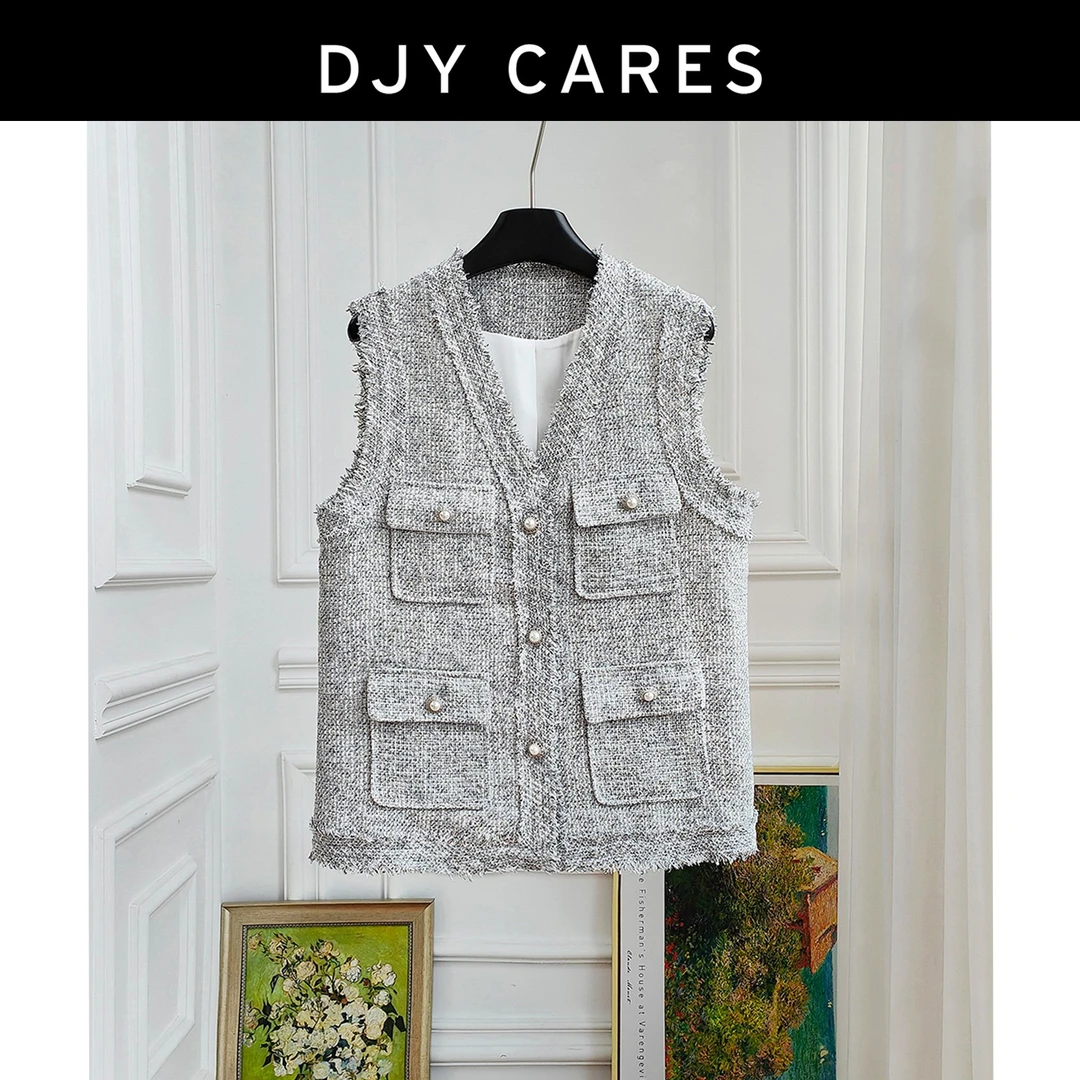 DJYCARES小香风工厂 低调简约显瘦直筒版型薄款小香风流苏边马甲