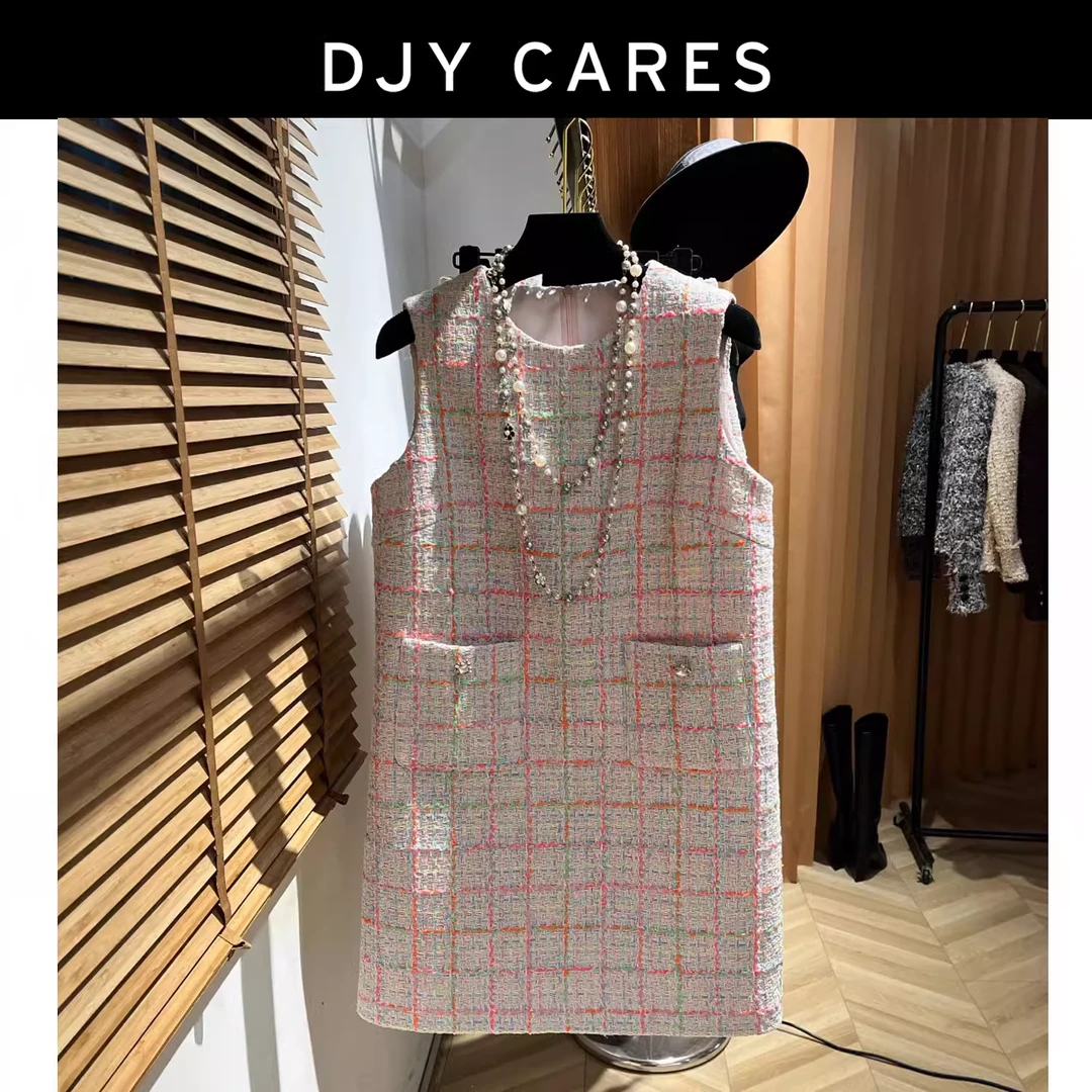 【莫奈花园】轻熟静奢风法式复古高级感编织夏气质粉色小香风连衣裙