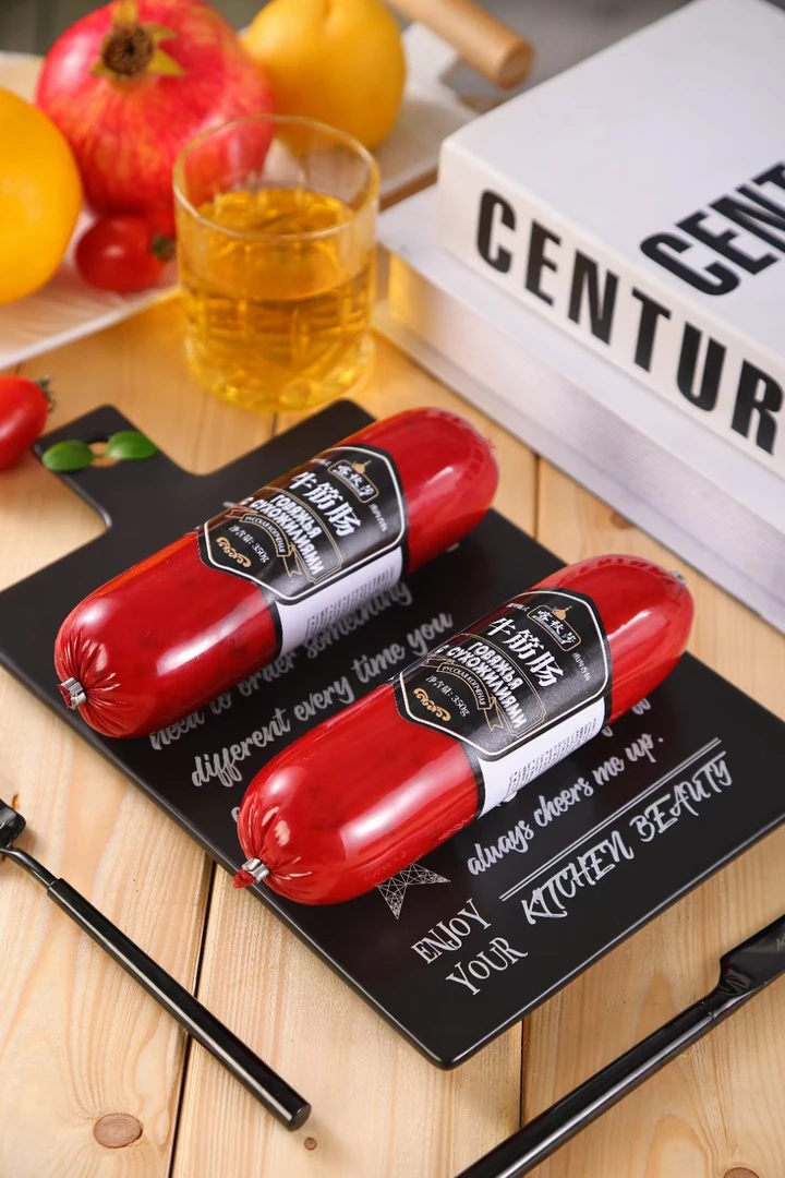 俄罗斯风味牛筋肠350克一根批发卢布肠火腿肠下饭菜