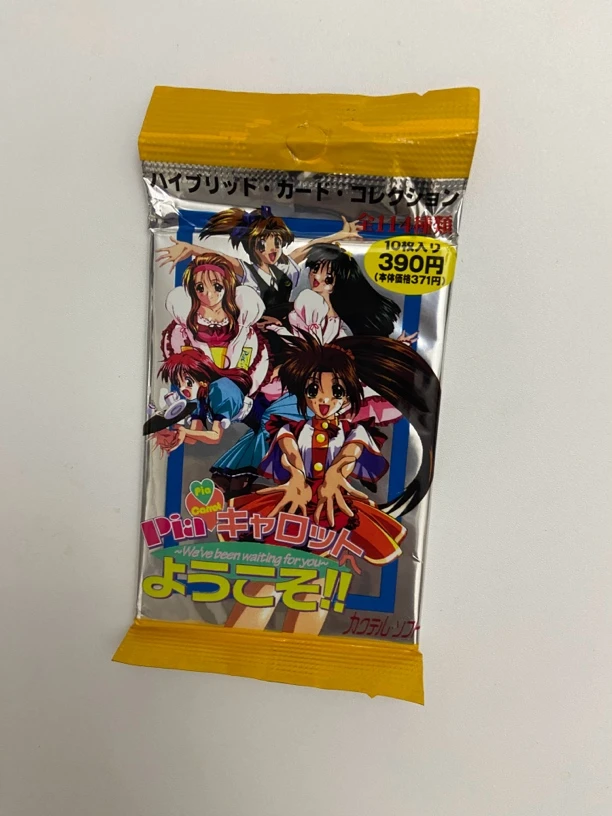 【呀呀】（两单包邮）日版散包 不定期更