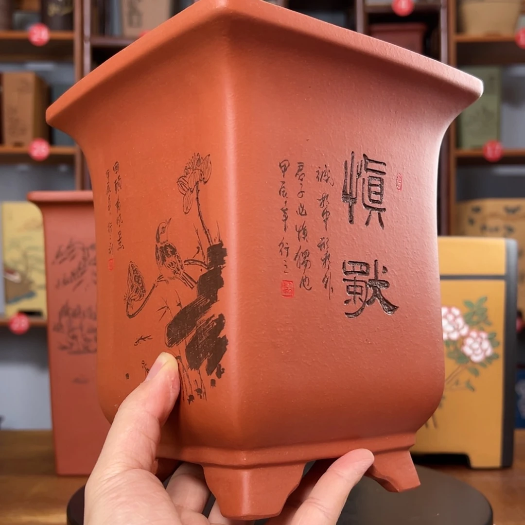 【闪购商品】紫砂花盆芳**芳周之夏精品紫砂花盆