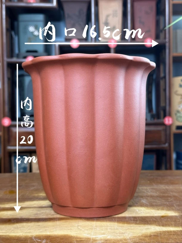 宜兴紫砂清水红泥兰花盆透气多肉菖蒲盆景家用圆形漏水花盆