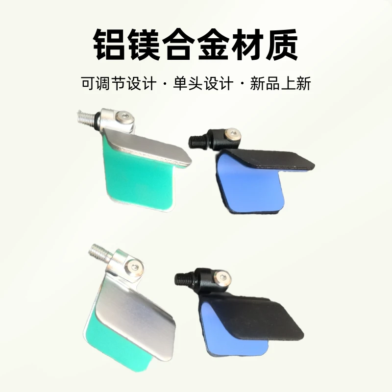 铝合金竞技炮台支架头新款自动回弹架杆前叉蝴蝶头垂钓羊角头单头