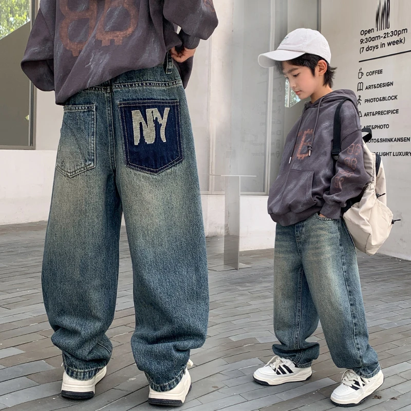 儿童牛仔裤春秋新款2024男童裤子中大童长裤直筒宽松秋季休闲胖孩