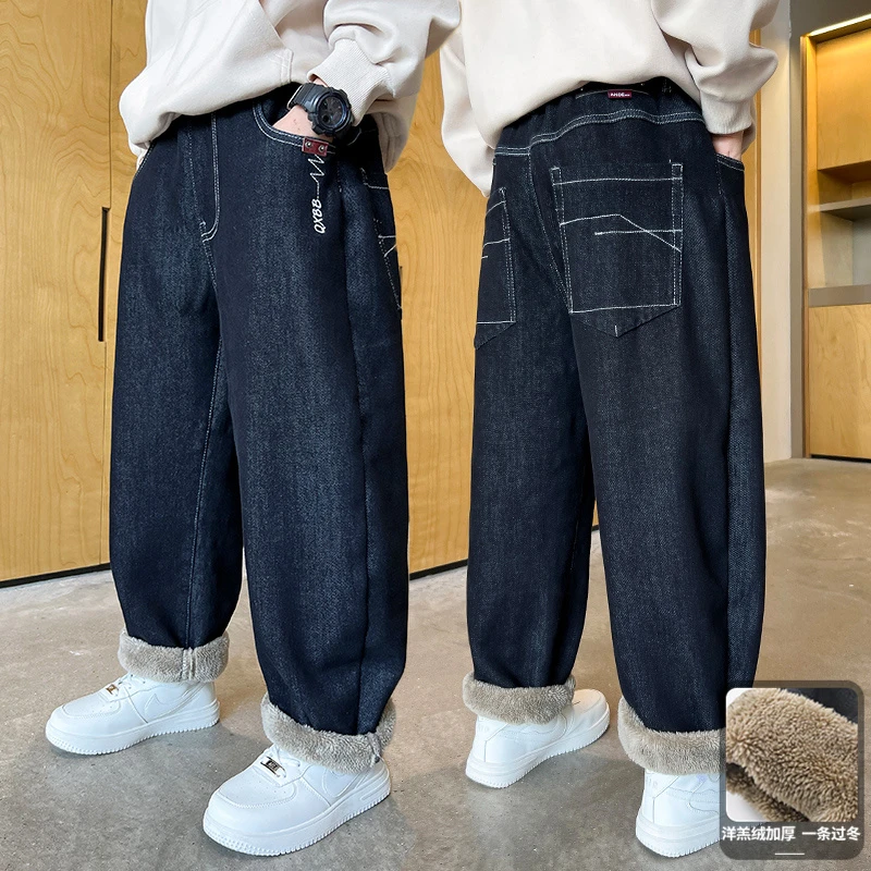 男童深蓝色加绒牛仔裤冬季新款中大童孩儿童加厚一体保暖羊羔绒潮