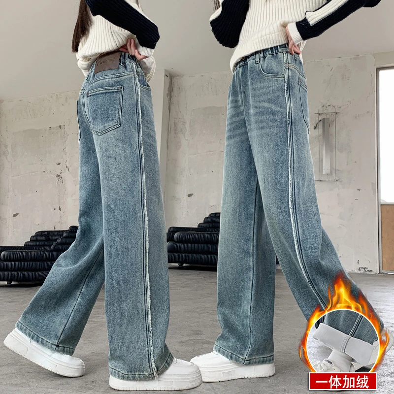 女童加绒裤子秋冬新款阔腿直筒软12岁孩中大童牛仔裤儿童冬季浅色