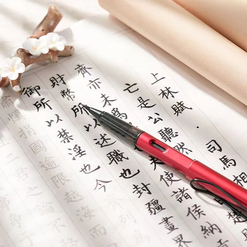 兰亭序毛笔字帖兰亭序小楷钢笔式毛笔学生成人初学者书法练字套装