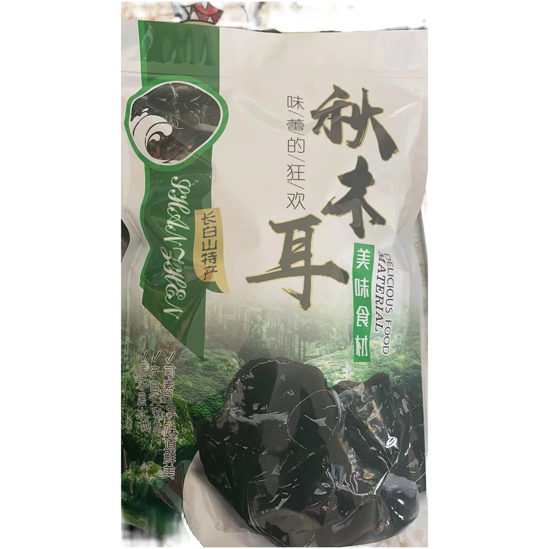长白山特产秋木耳鲜美至极