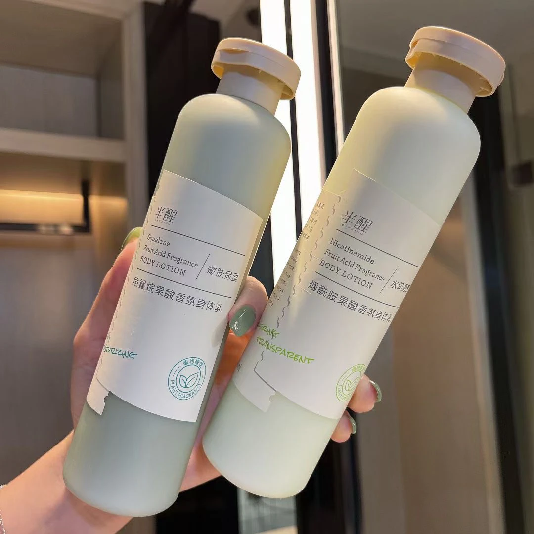 半醒 香氛身体乳水润质地 清透滋润