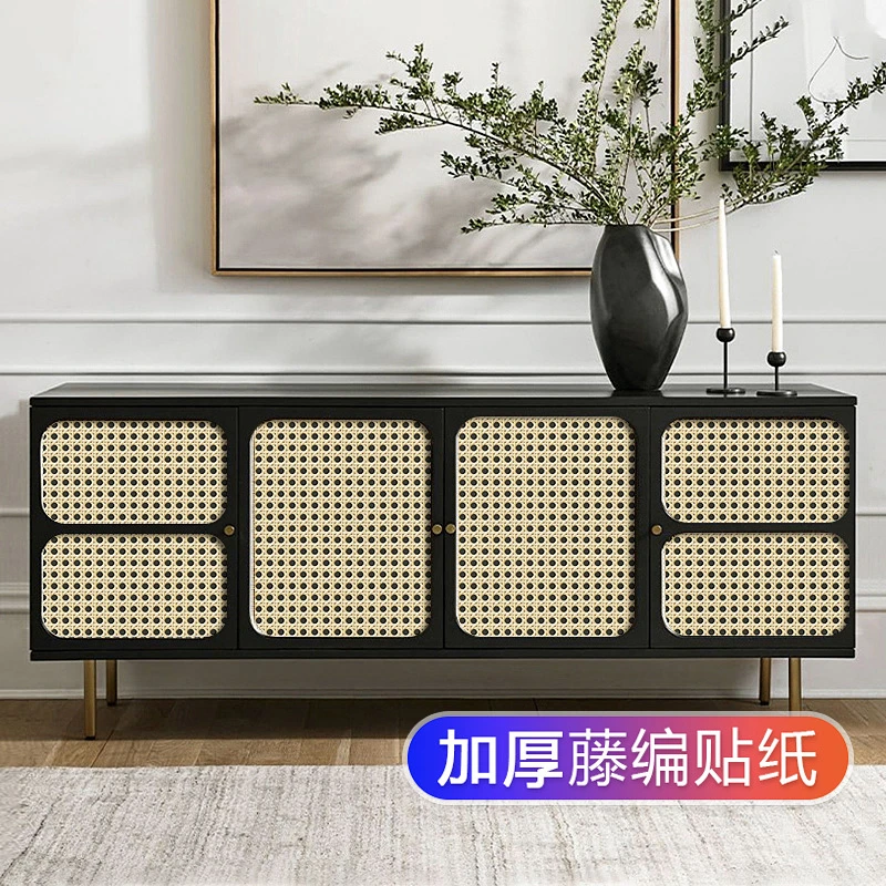 藤编家具改造衣柜子贴纸翻新装饰铁皮橱柜门防水防潮自粘加厚墙纸