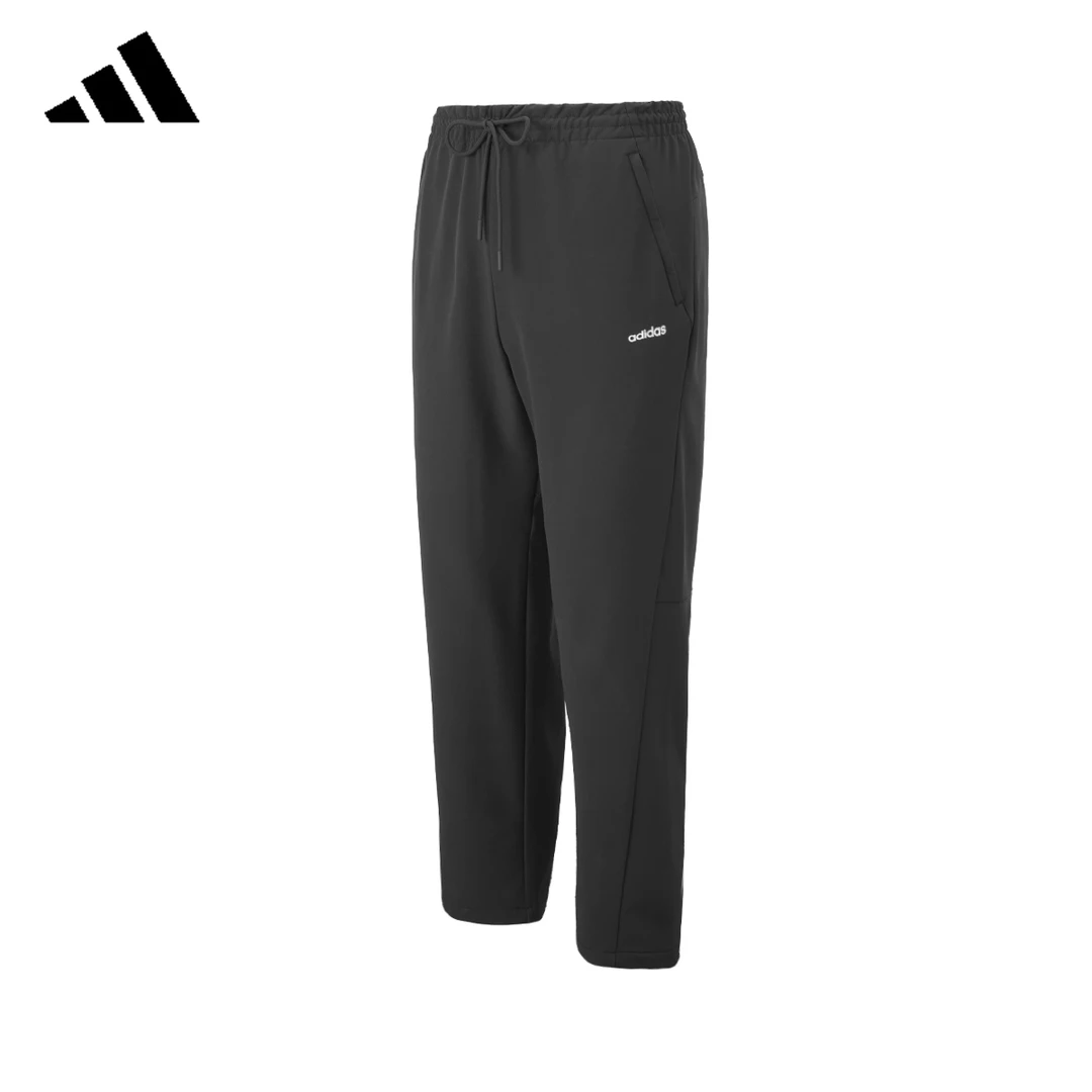 adidas/阿迪达斯运动裤男裤2025舒适弹力休闲速干运动裤运动裤