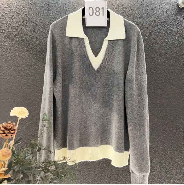 2024高定气质毛衣081