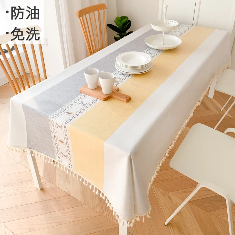 北欧桌布防水防油免洗餐桌布ins茶几布棉麻流苏台布条纹桌布布艺