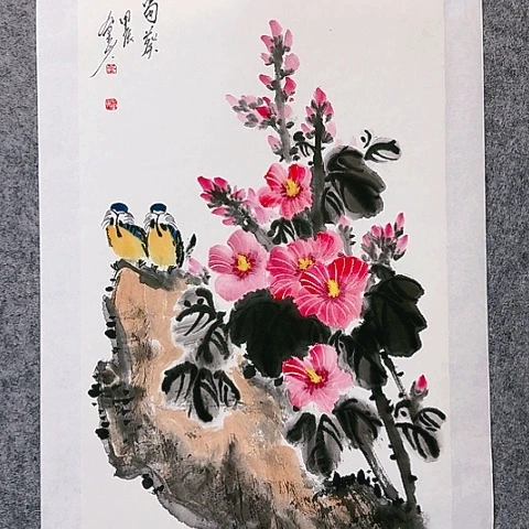 书法333333333333333333333333