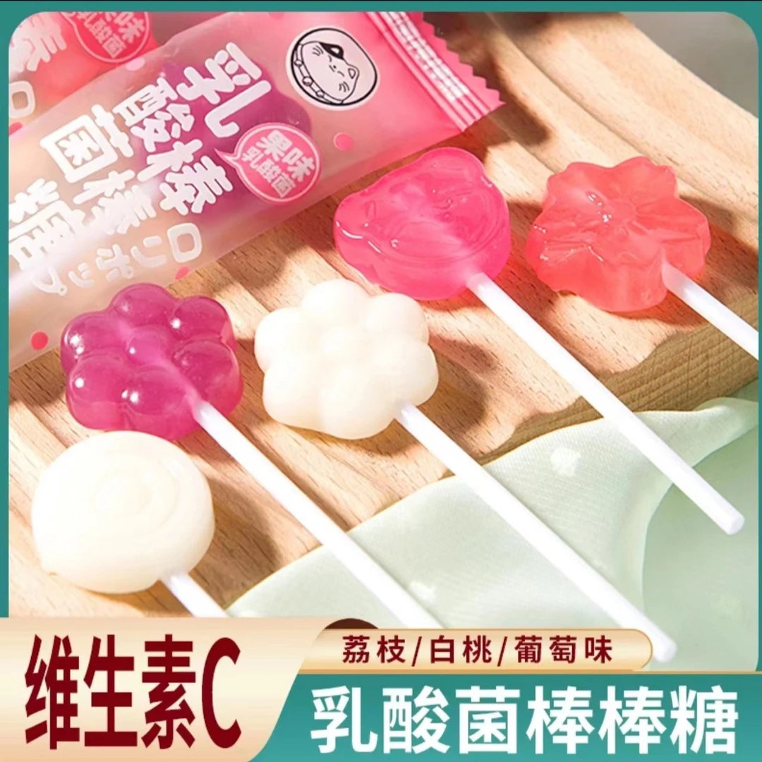 乳酸菌可爱维C棒棒糖零防腐剂零脂肪多口味卡通造型水果棒棒糖