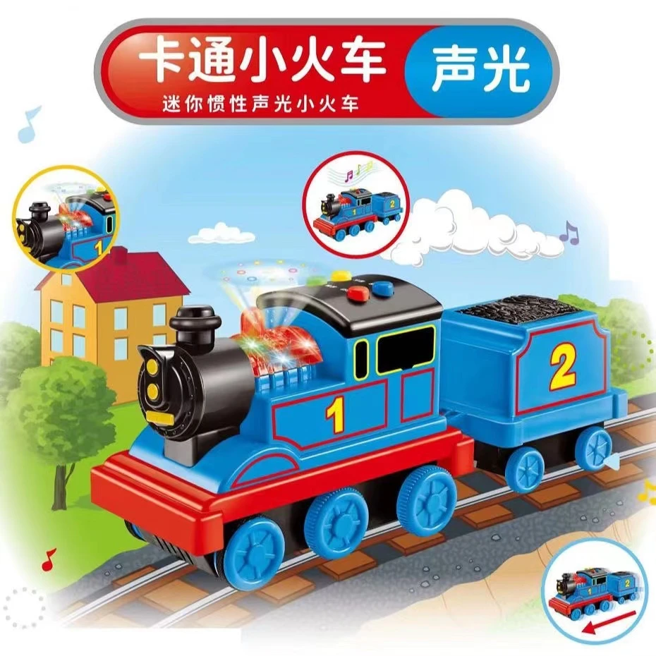 【童】宝乐星6879小火车带车厢惯性早教故事儿童益智玩具