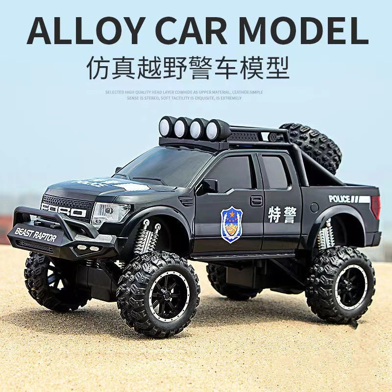 【童】林达带声光音乐早教会讲故事的惯性猛禽大轮警车（特警