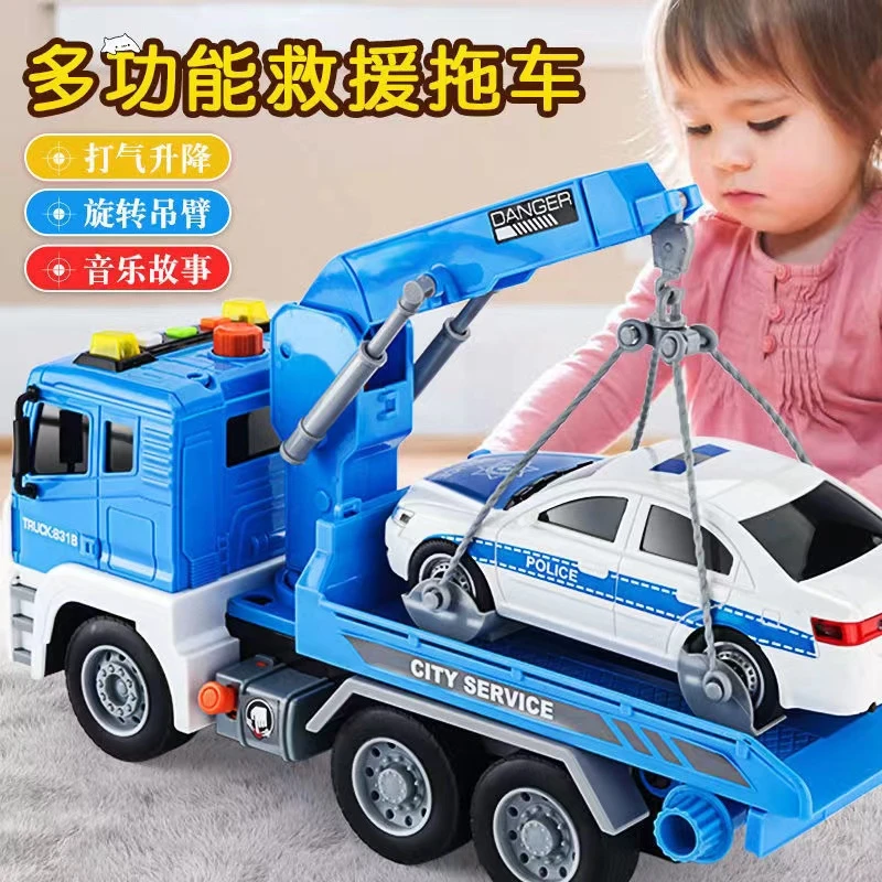 【童】会讲故事的空气动力车救援车拖车玩具