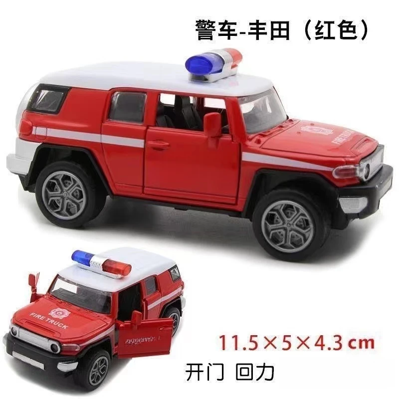【童】天度合金车消防越野小孩子过家家儿童玩具
