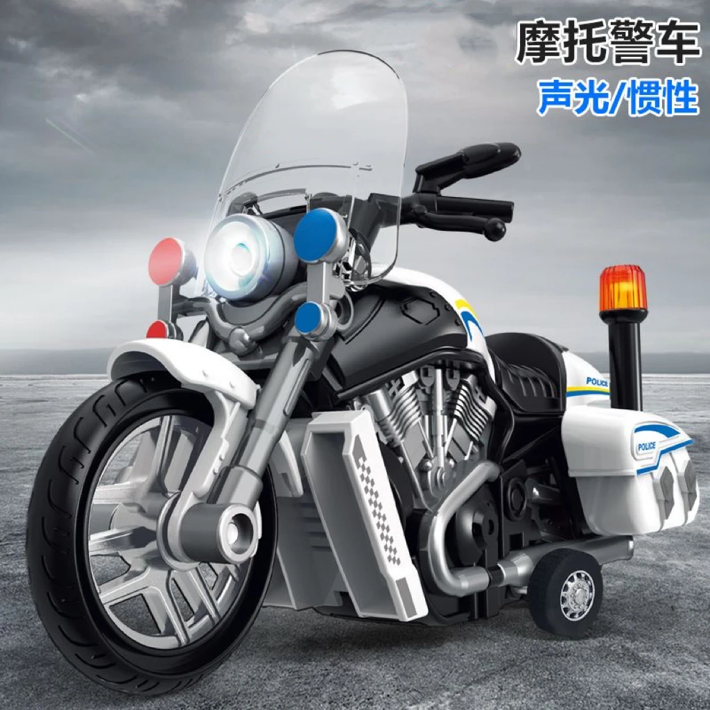 【童】声光音乐摩托车巡逻车仿真模型3到6岁玩具车惯性
