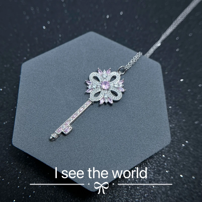 铜合金项链 轻奢粉色钥匙优雅小众时尚项链-ZZ078