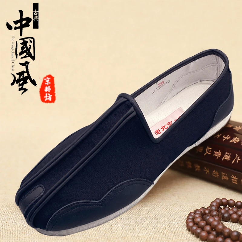 千层布底老北京布鞋男款手工布鞋功夫鞋贴防滑胶片新款洒鞋