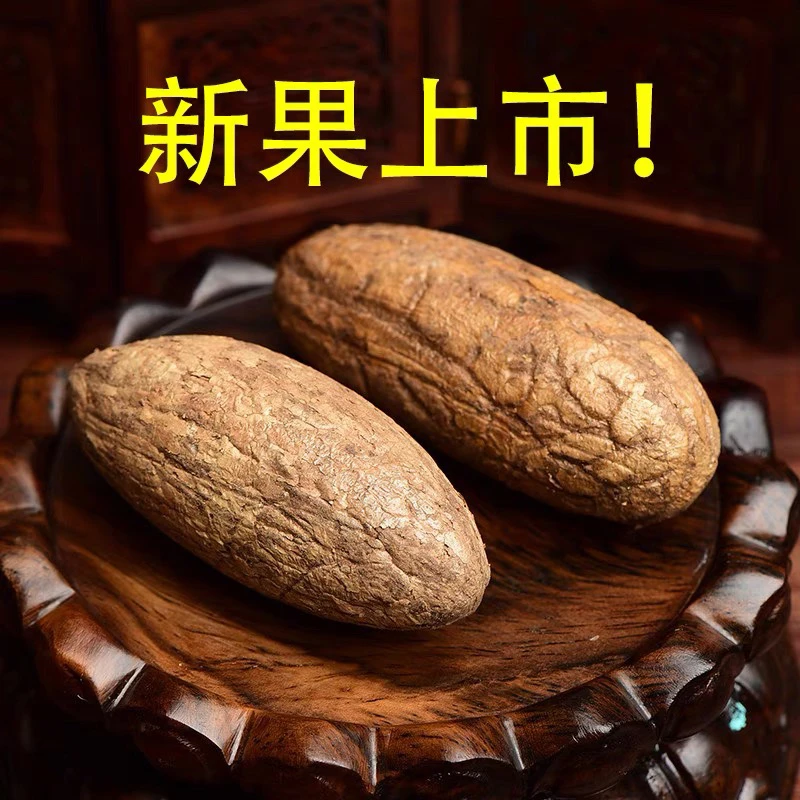 精品新货玉华料 千眼菩提 稍微小点 可做吊坠钥匙扣项链