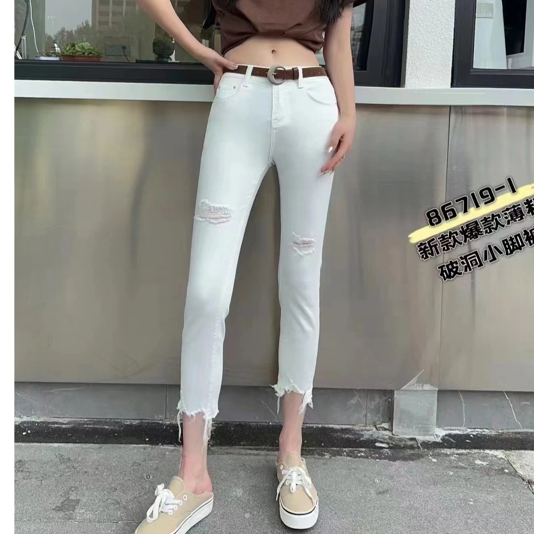 86719-1白色百搭春夏破洞裤显瘦修身弹力时尚夏季紧身牛仔裤