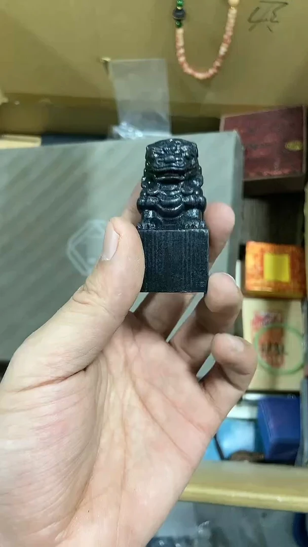 【闪购商品】密胺瓷片1