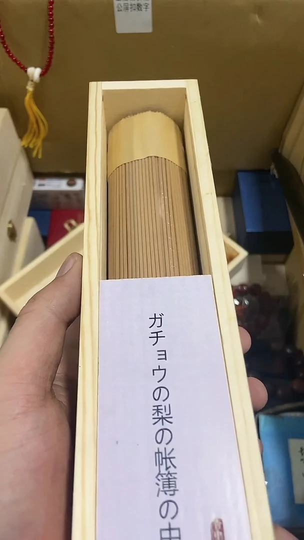 【闪购商品】密胺瓷片1