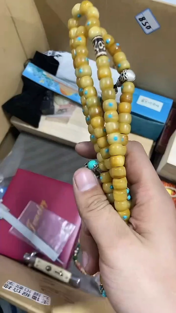 【闪购商品】密胺瓷片1