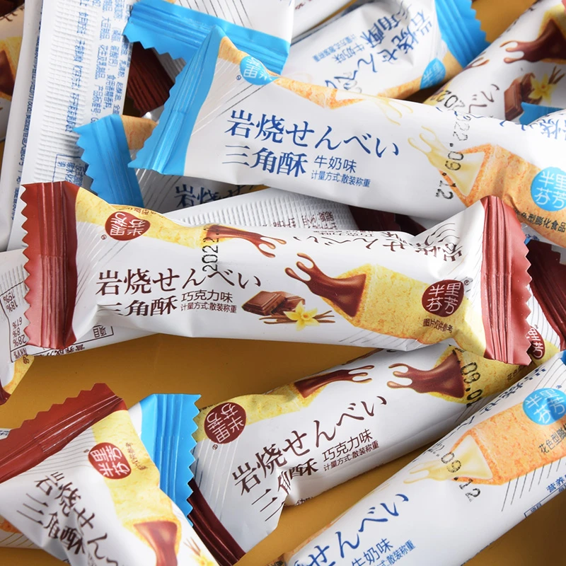 熔岩三角酥巧克力牛奶味谷物棒办公休闲零食户外点心网红食品小吃