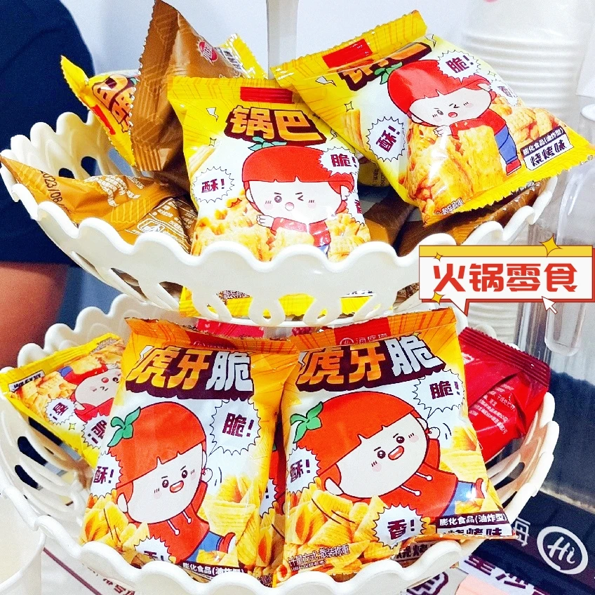 虎牙脆同款小包装吃货妙脆角2021年网红零食2020新款推荐爆款